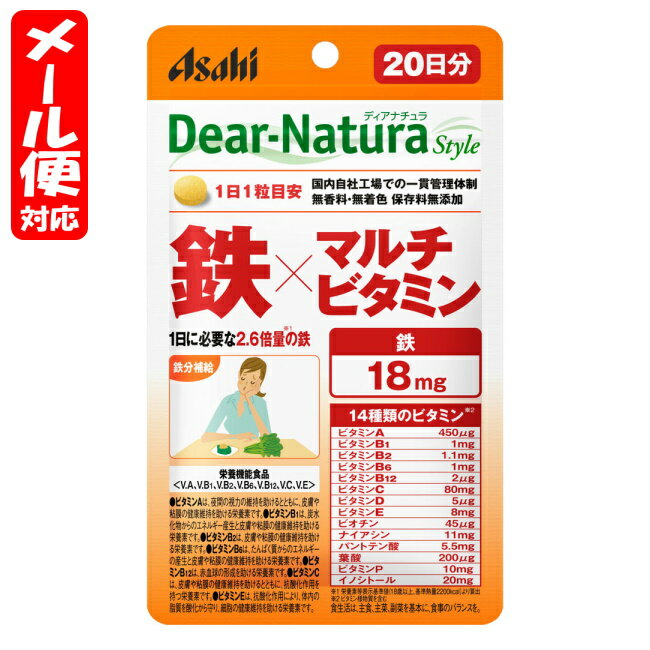 y[07zfBAi`X^C S~}`r^~ 20 (20) ATq Dear Natura style