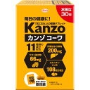 \先着限定クーポン発行!7月19日20時より/Kanzo カンゾコーワ粒 (30包入) 興和