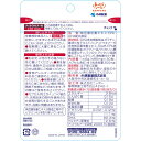 【メール便12】ナットウキナーゼ EPA DHA 30日分 (30粒) 小林製薬の栄養補助食品 2