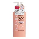 ミノン薬用コンディショナー ボトル (450mL) 第一三共 minon body