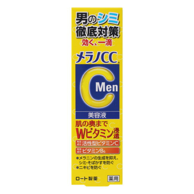 CC MEN Ѥ߽кƱ (20mL)  MELANOCC MEN