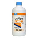 \先着限定クーポン発行!5月9日(金)20時より/【第3類医薬品】ベンザルコニウム塩化物液 ザルコニン液P (500mL) 健栄製薬