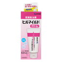 【第2類医薬品】乾燥肌治療 ヒルマイルド クリーム (100g) 健栄製薬 保湿 血行促進 抗炎症作用 無添加 着色料不使用 ステロイド無配合