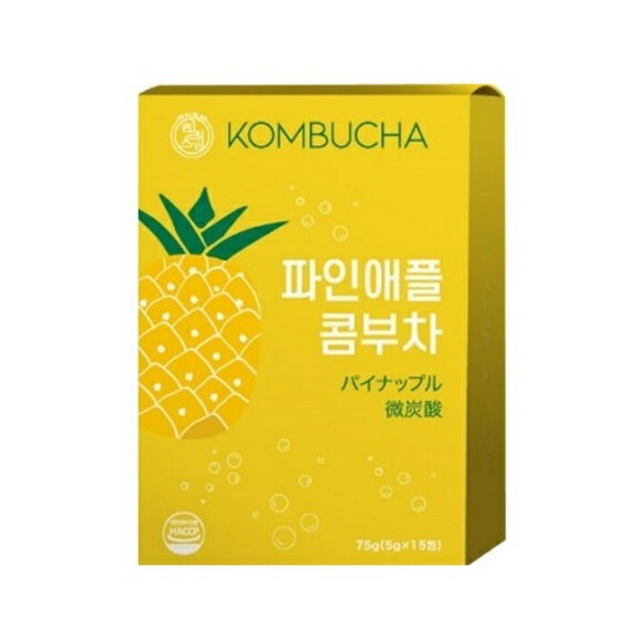 ヒルズラボ コンブチャ パイナップル味 (15包入) KOMBUCHA