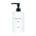 BARTH v~A {fBN[ at bath time (300g)