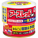 【第2類医薬品】アースレッドW ノンスモーク 6~8畳用 (100mL)