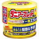 【第2類医薬品】ダニアースレッド ノンスモーク 6~8畳用 (66.7ml)