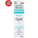 y[[05]zL Zێ x[X~N (30mL) ԉ Curel sunscreen