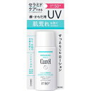 y[[05]zL Zێ UV[V (60mL) ԉ Curel sunscreen