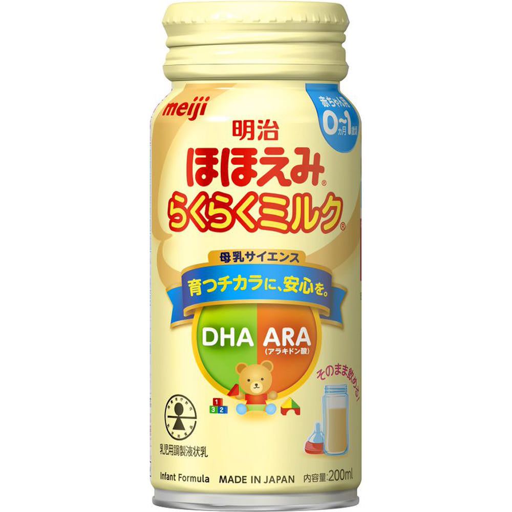 ۤۤ ۤۤ 餯餯ߥ륯 (200mL) 01к Υߥ륯