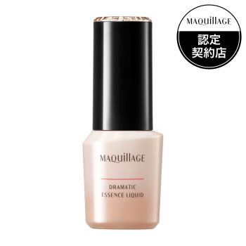 [関連]： 資生堂 shiseido maquillage MAQUILLAGE 資生堂マキアージュ ●製品特徴 　カバーだけじゃない、極上つるん肌。 　毛穴レス美容液リキッドファンデ。 　毛穴の奥までうるおいを届けながら、フルカバー＆時間...