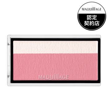 マキアージュ ドラマティックチークカラー パウダー PK321 ベリーマカロン (1個) 資生堂 MAQUILLAGE