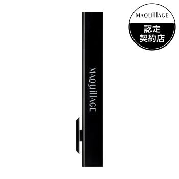 [関連]： 資生堂 shiseido maquillage MAQUILLAGE 資生堂マキアージュ ●製品特徴 　柔らかいのに適度なコシがあり、輪郭も描きやすいリップブラシ。 　別売りの「マキアージュ カスタマイズケース」にセットできます。 ●使用方法 〇サイドのボタンを押しながらスライドさせると、ブラシが出ます。初めてご使用になるときは指でブラシをほぐしてからご使用ください。 ●使用上の注意 ◇ご使用後はブラシについた口紅をティッシュペーパーなどで拭き取って、いつも清潔にしてお使いください。 ◇使い心地や仕上がりが悪くなった場合は、新しい「マキアージュ リップブラシ」をお求めください。 ◇本製品は唇専用です。目もとなどには使用しないでください。 ●発売元：株式会社資生堂 ●広告文責・お問合せ 会社名： 紅屋商事株式会社 TEL ： 0172-27-7744 お問合せ： 商品ページの「商品について問合わせ・質問する」ボタンよりお問い合わせください。 ●●●ご注意●●● ●リニューアル等により、パッケージデザインは予告なく変更されることがあります。お届けの商品と異なる場合がございますのでご了承ください。 ●メーカーが告知なしに成分等を変更することがごくまれにあります。実際お届けの商品とサイト上の表記が異なる場合がありますので、ご使用前には必ずお届けの商品ラベルや注意書きをご確認ください。さらに詳細な商品情報が必要な場合は、メーカーにお問い合わせください。 ●メーカー販売中止等により、ご注文の商品をご用意できない場合がございます。その際はメールでご連絡をいたします。ご了承ください。 ●商品によってはお取り寄せになる場合があり、発送までお時間を頂く事がございます。その際はメールにてお知らせいたします。ご了承ください。●分類：化粧用具 ●区分：チップ ブラシ ●薬事区分：化粧品 リップの仕上がりを格上げする　スライド式ミニリップブラシ