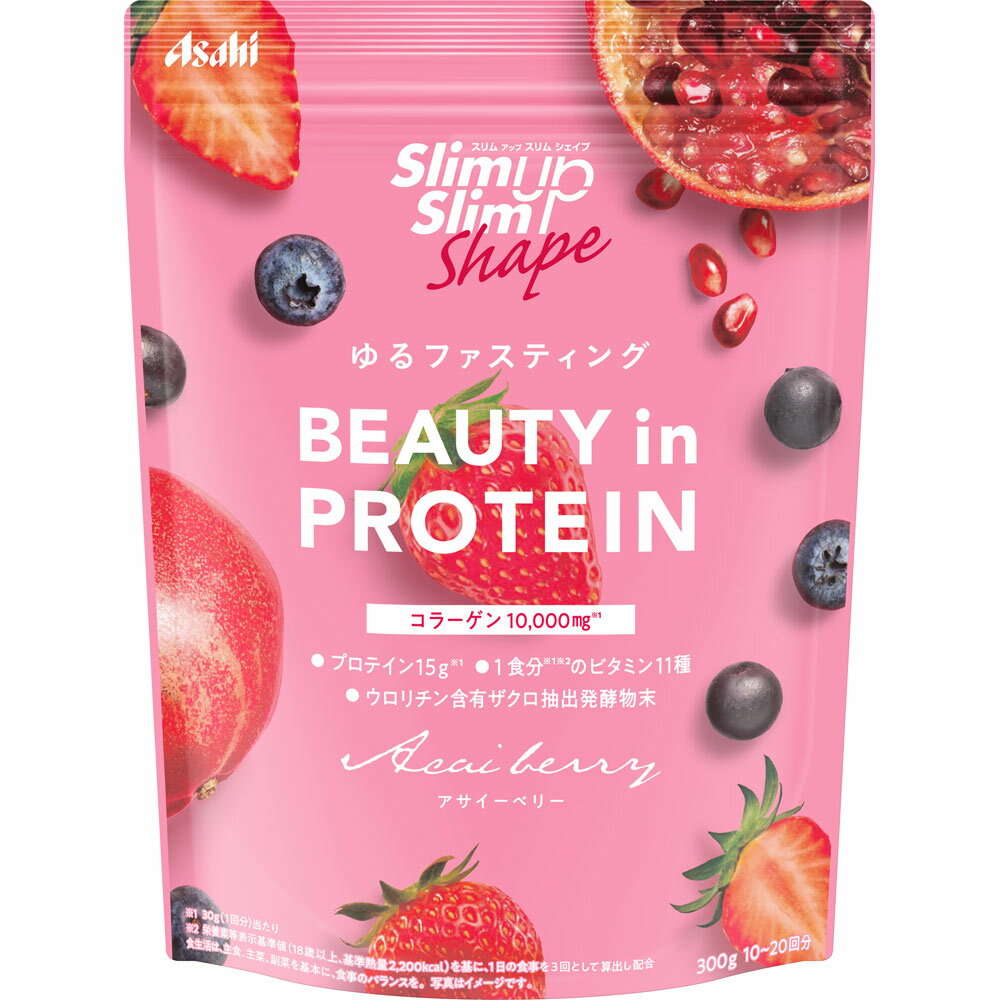 スリムアップスリムシェイプ BEAUTY in PROTEIN アサイーベリー (300g) アサヒ slim up slim shape