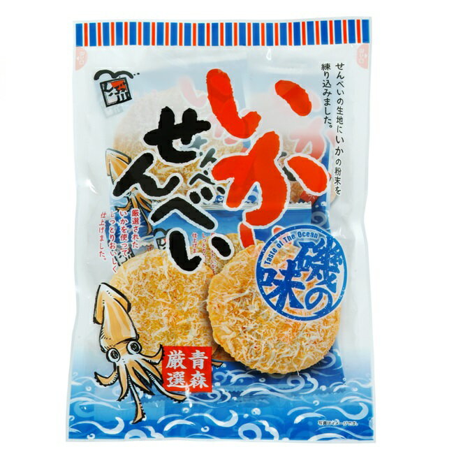 Ŀ̣۳ѥե饤(80g)Ȥŷߤ˺ޤ֤̣