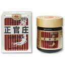 \先着限定クーポン発行!5月9日(金)20時より/【第3類医薬品】【ポイント20倍】【送料無料】大木製薬 正官庄 高麗紅蔘錠 200錠(送料無料は沖縄・離島を除...
