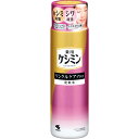 ケシミン リンクルケアプラス化粧水 (160mL) 小林製薬 シミ対策 シワ改善