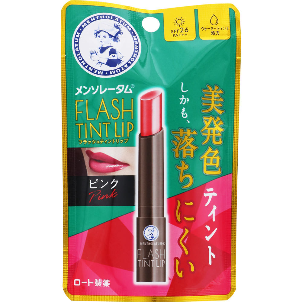 メンソレータムフラッシュティントリ...