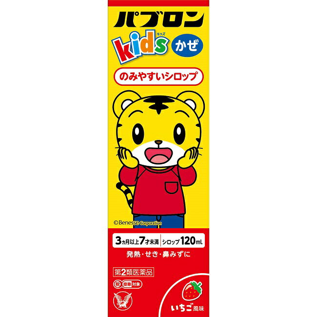 2ʡѥ֥󥭥ååס120mL