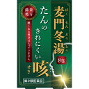 ニタンダ麦門冬湯エキス顆粒 (8包) 本草製薬せき たん