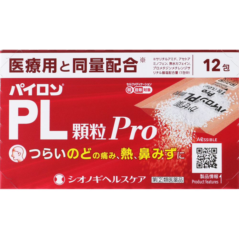ꥯݥȯԡ622()20꡿ڻ2ʡۡڥ᡼03[self] ѥPLγPro (12) ...