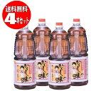【送料無料】東北醤油 キッコーヒメ 万能白つゆ かくし味 4本セット (1800mL×4本)(4907003000036×4) (送料無料は沖縄・離島を除く)