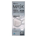 グディナ MASK 快適3D立体マスク ホワイト ふつうサイズ (30枚入) sanitary mask