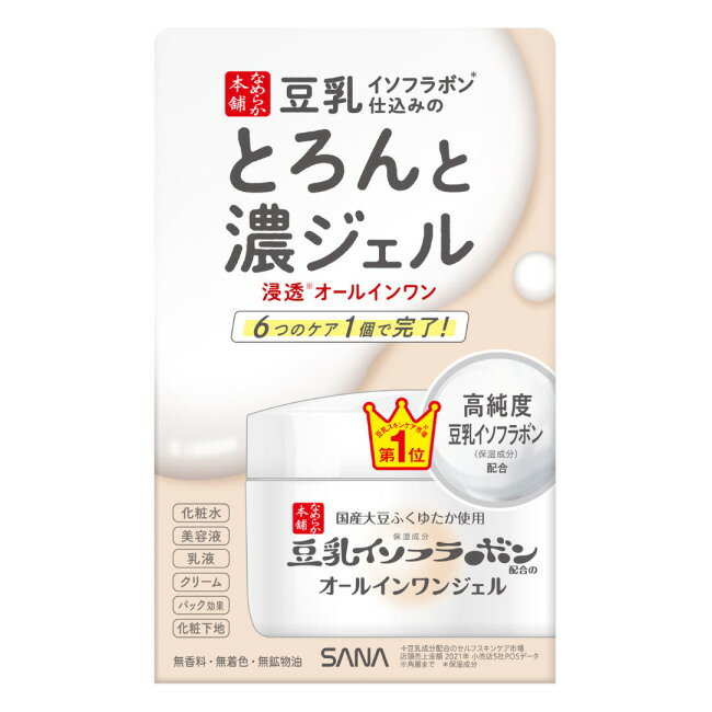 サナ なめらか本舗 とろんと濃ジェル NC (100g) 常盤薬品