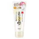 サナ なめらか本舗 WRクレンジング洗顔 N (150g) 常盤薬品