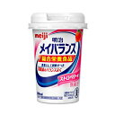 \先着限定クーポン発行!5月9日(金)20時より/メイバランス Miniカップ ストロベリー (125ml) 明治
