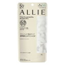 【送料無料 定形外100 】アリィー クロノビューティ トーンアップUV 01 (60g) カネボウ sunscreen