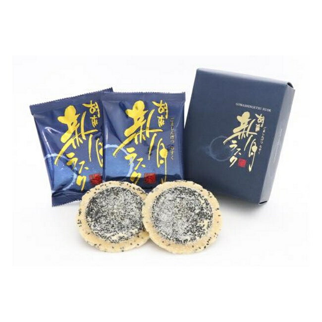 㿷饹(5)ޥ륫