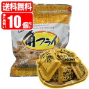 【青森の逸品】角フライ 10個セット (80g×10個)(4974461290620x10) 渋川製菓 揚げた津軽煎餅に砂糖をまぶした懐かしの味 (送料無料は沖...