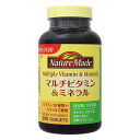 特徴 マルチビタミン＆ミネラルは、普段の食事では補い切れない食事を補完したり、欠損した栄養を補完する、基礎のサプリメント（ベースサプリメント）です。 12種類のビタミンと7種類のミネラルが手軽に摂れます。体の中では様々なビタミン、ミネラルがお互いに協力しながら働いています。 どれか一つが欠けても、正常に働くことができないので、バランスのよい食事をとることを心掛けましょう。 目安量 1日2粒 原材料名 セレン酵母、クロム酵母、セルロース、サンゴカルシウム、酸化Mg、V.C、グルコン酸亜鉛、V.E、硫酸鉄、ショ糖脂肪酸エステル、ナイアシンアミド、パントテン酸Ca、グルコン酸銅、V.B6、β-カロチン、V.B1、V.B2、V.A、葉酸、ビオチン、V.D、V.B12 成分・分量 （1粒あたり） エネルギー 2.33kcal タンパク質 0.044g 脂質 0.048g 炭水化物 0.432g ナトリウム 0〜0.5mg カルシウム 100mg マグネシウム 50mg 亜鉛 3mg 鉄 2mg 銅 0.3mg セレン 25μg クロム 10μg ビタミンA 150μg β-カロチン（ビタミンA効力として）150μg ビタミンB1 0.75mg ビタミンB2 0.85mg ビタミンB6 1mg ビタミンB12 1.5μg ナイアシン 7.5mg パントテン酸 3mg 葉酸 100μg ビオチン 15μg ビタミンC 75mg ビタミンD 2.5μg ビタミンE 13.4mg 区分 ： アメリカ製 ・ 栄養機能食品 輸入元 ： 大塚製薬株式会社 TEL ： 0120-550-708 広告文責 ： 紅屋商事株式会社 TEL ： 0172-27-7744◎健康志向食品・サプリメント