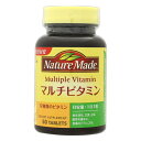 \先着限定クーポン発行!6月22日(日)20時より/ネイチャーメイド マルチビタミン 約50日分 (50粒) 大塚製薬 NatureMade(4)