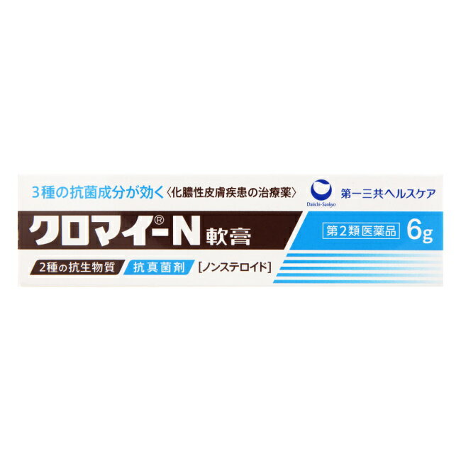 　商品名に表記された【メール便〇〇】の〇〇部分がメール便で発送できる最大数量です。 ※メール便をご希望の方は、購入画面「お支払いと配送方法」ページ内「配送方法の選択」にて「メール便(日本郵政)」となっていることをご確認ください。 ※メール便対応数量を超える場合は、購入画面「お支払いと配送方法」ページにて「配送方法の選択」を「宅配便」に変更してください。 特徴 1．クロラムフェニコール、フラジオマイシン硫酸塩の2つの抗生物質と、抗真菌剤のナイスタチンを配合し、化膿した患部を治します。 2．患部を保護する油性軟膏なので、ジュクジュク患部からカサカサ患部まで幅広く使用できます。 効能・効果 化膿性皮膚疾患（とびひ、めんちょう、毛のう炎） 内容成分・成分量 本品は軟膏剤で、1g中に次の成分を含有しています。 クロラムフェニコール・・・20mg（力価） フラジオマイシン硫酸塩・・・5mg（力価） ナイスタチン・・・10万単位 添加物：ゲル化炭化水素 用法・用量/使用方法 ＜使用方法＞ 1日1〜数回、適量を患部に塗布して下さい。 使用上の注意 ●してはいけないこと (守らないと現在の症状が悪化したり、副作用が起こりやすくなります) 1.次の人は使用しないで下さい 本剤又は抗生物質によるアレルギー症状を起こしたことがある人 2.次の部位には使用しないで下さい 目や目の周囲 3.長期連用しないで下さい ●相談すること 1.次の人は使用前に医師又は薬剤師に相談して下さい (1)医師の治療を受けている人 (2)本人又は家族がアレルギー体質の人 (3)薬によりアレルギー症状を起こしたことがある人 (4)患部が広範囲の人 (5)湿潤やただれのひどい人 (6)深い傷やひどいやけどの人 2.次の場合は、直ちに使用を中止し、添付文書を持って医師又は薬剤師に相談して下さい (1)使用後、次の症状があらわれた場合 皮ふ・・・発疹・発赤、かゆみ、はれ、水疱 (2)5-6日間使用しても症状がよくならない場合 保管および取扱い上の注意 1.直射日光の当たらない湿気の少ない涼しい所に密栓して保管して下さい。 2.小児の手の届かない所に保管して下さい。 3.他の容器に入れ替えないで下さい。(誤用の原因になったり品質が変わります。) 4.使用期限を過ぎた製品は使用しないで下さい。◎化膿性皮膚炎薬