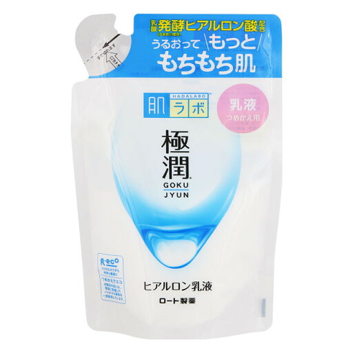 肌ラボ 極潤ヒアルロン乳液 詰替用 (140mL) ロート製薬 肌ラボ 極潤ヒアルロン乳液 詰替用 (140mL) ロート製薬