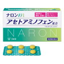 \先着限定クーポン発行!5月9日(金)20時より/【第2類医薬品】ナロンm アセトアミノフェン配合 (24錠) 大正製薬