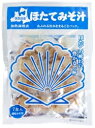 しじみちゃん本舗　 ほたてみそ汁　＜7食＞【青森県の食】