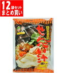 いかせんべい大袋(15枚)オーケー製菓イカ煎餅