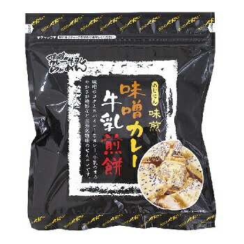 ★渋川 味噌カレー牛乳煎餅 (60g) マルカワ渋川せんべい