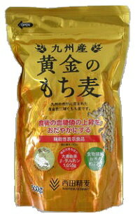 九州産 黄金のもち麦 (500g) 西田精麦 も...の商品画像