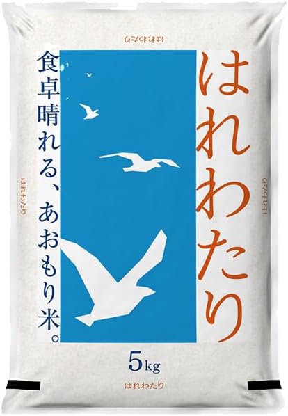 人気ランキング第22位「MEGA 楽天市場店」口コミ数「0件」評価「0」＼食味ランキング特A取得！／【送料無料[単品配送]】はれわたり 5kg 令和5年産 青森県産