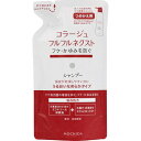 \先着限定クーポン発行!5月9日(金)20時より/コラージュフルフルネクスト シャンプー うるおいなめらかタイプ 詰替用 (280mL) 持田ヘルスケア