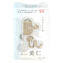 青森県産 もち麦 600g (50g×12個) つがるもち麦 美仁 be-jin 国産 もち麦 はねうまもち