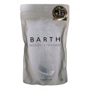 BARTH 10回分 (30錠) バース 薬用 中性重炭酸入浴剤 入浴剤 bath bomb