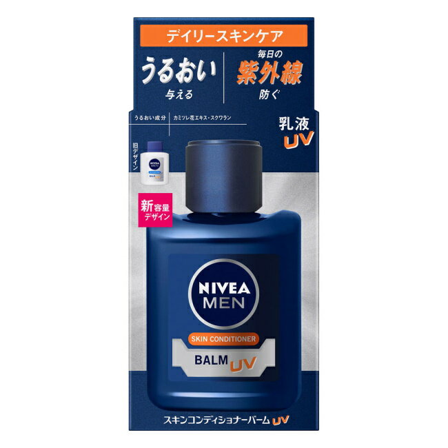 ニベアメン スキンコンディショナーバーム UV (110mL) 花王 NIVEA MEN