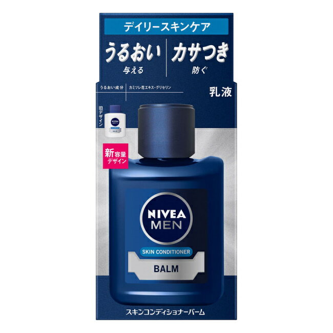 ニベアメン スキンコンディショナーバーム (110mL) 花王 NIVEA MEN