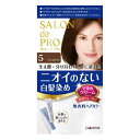 サロン ド プロ 無香料ヘアカラー 早染めクリーム 白髪用 5_ナチュラルブラウン (1個) ダリヤ