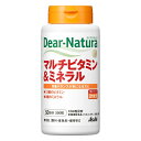 ディアナチュラ マルチビタミン ミネラル 50日分 (200粒) アサヒ Dear Natura